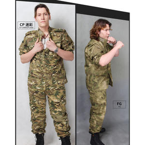 طقم بدلة تكتيكية مكونة من قطعتين من جاكيت وبنطلون، زي ACU مموه للصيد متعدد الألوان - Product Image 4