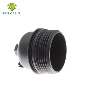 Couvercle de boîtier de filtre à huile Tree Of Life 26315-2M000 pour Kia Rio K5 Sorento, pièce de rechange en métal pour moteur - Product Image 4
