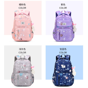 Sesame Baby Girl School <b>Backpack</b> 15 Inches Lightweight Casual Printing Design For Grades 1-6 - Product Image 1
