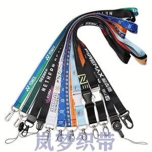 3/4" Full Color <b>Lanyard</b> - Custom ID Badge Holder Set Personalized Durable Neck Strap Printed Logo Event Employee Conference - Product Image 3