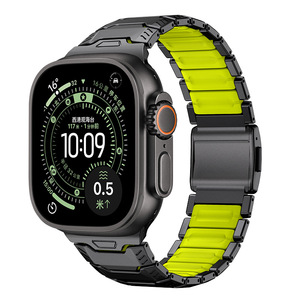 Bracelet de montre sport en boucle magnétique en titane 49 mm compatible avec Watch Ultra 3/2/Knight - Product Image 6