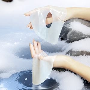 Yeni yükseltilmiş kore biyokollajen yüz maskesi hidrolize kollajen gecede maske absorbe Bio kollajen biyoselüloz kollajen - Product Image 4