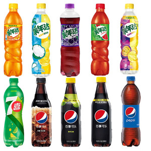 Boissons gazeuses Pepsis Cola Mirindas 7up 500 ml, saveur fruitée framboise, sans sucre, faible en calories, <span class=keywords><strong>boisson</strong></span> gazeuse en bouteille - Product Image 1