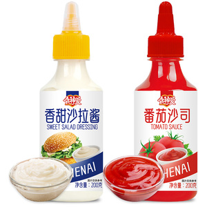 Sauce tomate OEM 200g, sauce végétale légère, assaisonnement pour salade, spécial commercial, vente en gros, économique - Product Image 1