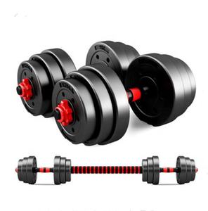 Fitness Ajustaveis <span class=keywords><strong>Halteres</strong></span> <span class=keywords><strong>Poids</strong></span> pour Home Gym - Product Image 4