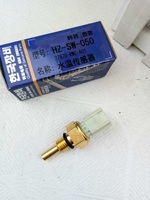 37870-RTA-005 37870-RWC-A01 Sensor Suhu Air untuk Honda Acura, Civic Accord Odyssey FIT Crosstour 2007-2015