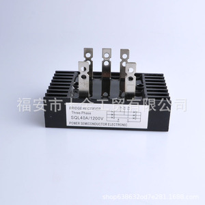 Rectificador de Puente Trifásico Compatible con QL40A, Modelo de Grado Industrial para Múltiples Generadores como el Stack de Puentes SQL100A - Product Image 4