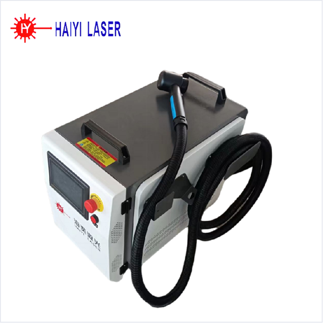 500W pulse laser cleaning machine