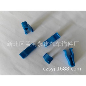 Dash <b>Frame</b> Clips For Toyota Camry Corolla Reiz Prius Nylon Dashboard Panel Parts - Product Image 3