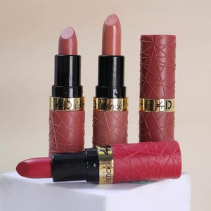 Nouveau produit le plus vendu : Rouge à lèvres hydratant 16 couleurs, brillant et tendance, végétalien, anti-transfert, personnalisable en gros - Product Image 4