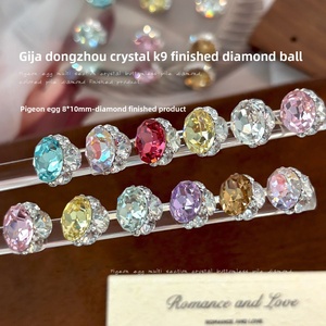 Paso Sico K9 Bijoux d'ongles en cristal pavé - Strass en forme d'œuf sans sertissage, édition haute couture pour ongles - Product Image 1