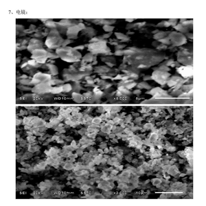 Gelon elettrolitico a stato solido LLZO in polvere (Li7La3Zr2O12) 99.5% purezza <span class=keywords><strong>per</strong></span> batterie agli ioni di litio-prodotti chimici elettronici - Product Image 2
