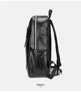Sac à Dos en <span class=keywords><strong>Cuir</strong></span> PU Imperméable pour <span class=keywords><strong>Homme</strong></span> Sac à Dos Intelligent de <span class=keywords><strong>Luxe</strong></span> pour Ordinateur Portable avec USB Marron Style Fashion Vintage - Product Image 4