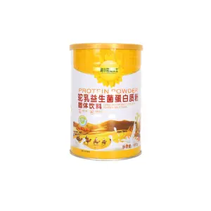 Manufacturers spot Choose your nutrition carefully camel milk probiotic protein powder solid beverage granules