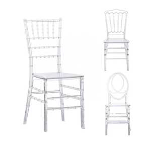 Wholesale Transparent Crystal Napoleon <b>Plastic</b> Acrylic <b>Chair</b> <b>Clear</b> Chiavari for Hotel Banquets Event Wedding Rentals - Product Image 1