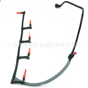 Línea de Retorno de Combustible para Ford Ranger 1761932 BK3Q9K022AG BB3Q9K022BG, Pieza de Repuesto Nueva para Motores Automotrices - Product Image 1