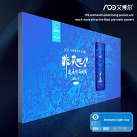 Boîte à lumière intelligente à LED personnalisée, panneau lumineux d'éclairage dynamique, affichage d'affiches