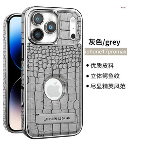<span class=keywords><strong>Custodia</strong></span> per telefono <span class=keywords><strong>Apple</strong></span> 17 Pro Max, cover <span class=keywords><strong>in</strong></span> <span class=keywords><strong>pelle</strong></span> con supporto magnetico per iPhone 16 15 14, <span class=keywords><strong>custodia</strong></span> antiurto <span class=keywords><strong>in</strong></span> <span class=keywords><strong>pelle</strong></span> per uomo e donna 13 12 - Product Image 3