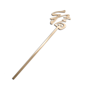 Marcapáginas de Metal con la Palabra Fu China Chapada en Oro, Símbolo Tradicional de la Suerte, Regalo Corporativo para Cumpleaños y Festividades, Venta al Por Mayor - Product Image 6