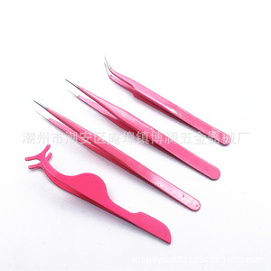 Kit de pinces à cils pour extensions de cils, avec embouts pointus et courbés, spécialement conçus pour les extensions de cils. - Product Image 5
