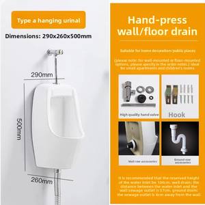 ที่ใส่ปัสสาวะแบบยืนติดผนังสำหรับผู้ชายโรงพยาบาลโรงแรมห้องน้ำในห้องน้ำเซ็นเซอร์อัตโนมัติ DC AC แรงโน้มถ่วงทันสมัย - Product Image 6