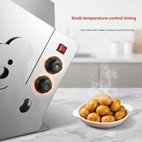 Rôtisseur électrique polyvalent pour cacahuètes, noix de cajou, amandes, grains de café, sésame, graines de tournesol