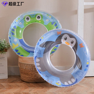 Children's Frog And Penguin Print Swimming <b>Ring</b> Thickened Inflatable Underarm Float For Babies Water Play - Product Image 2