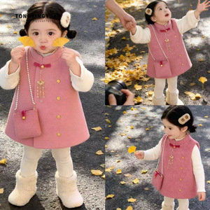 Chinese Style Raspberry Pink Woolen Vest Dress For Little Girls Traditional New Year Outfit With Pearl Bag And Gold Buttons - Product Image 4