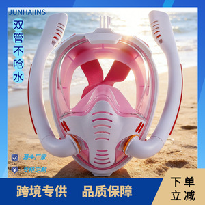 Snorkeling Mask Full Face Diving Mask Anti Fog Anti Choking With Dual Breathing Tubes For Adults - Product Image 5