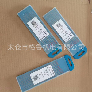 Électrodes en tungstène Grumyarc 2,0 mm 150-175 mm pour soudage à l'argon, tiges de soudage TIG - Product Image 3
