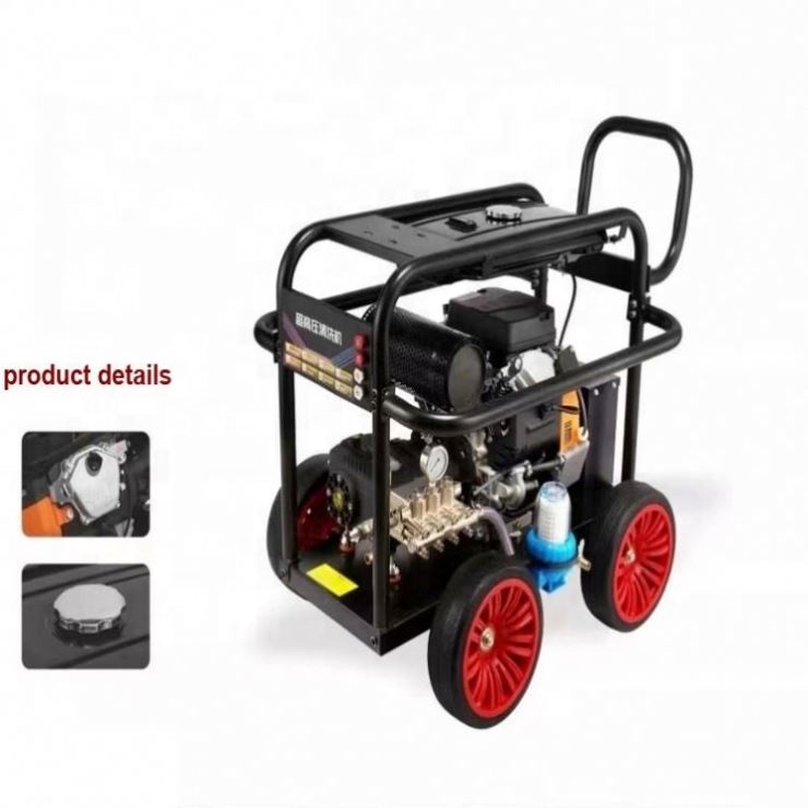 高圧洗浄機300400500600800バー電気ガソリンエンジン表面