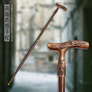 Bâton de marche en alliage d'aluminium en forme de T S002T, tube marron, unisexe, style britannique, aide pour personnes âgées - Product Image 1