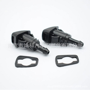 Boquilla de Lavaparabrisas 86636FG051 para Subaru, Jeep Cherokee, Chrysler 300C, Tipo Mecánico de Plástico - Product Image 1