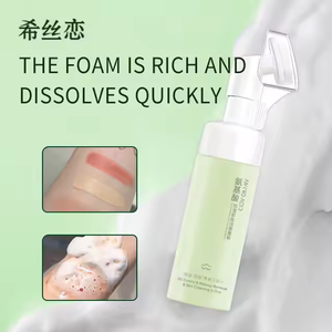 Pujiana โฟมล้างหน้าพร้อมแปรงทำความสะอาดผิวหน้ากรดอะมิโนแบบมีฟองควบคุมความมันทำความสะอาดล้ำลึกดูแลผิว - Product Image 5