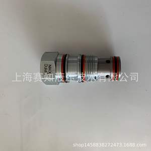 Válvula de Cartucho Roscada de Potencia Solenoide LPFC-XHN de SUNhydraulics, Nueva Condición, Importada de EE. UU. - Product Image 4