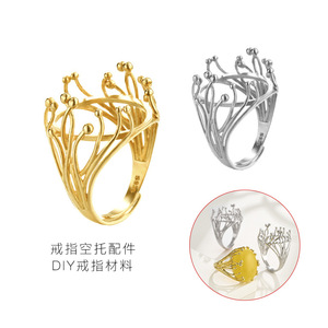 Base de bague ajustable en forme de branche d'arbre |   Kit de fabrication de bijoux DIY plaqué or 18 carats et argent pour pierres précieuses personnalisées - Product Image 2