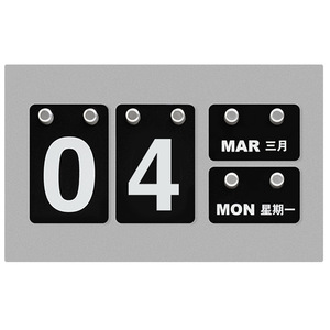 Good Products Of The Times Calendar Board Silver Rectangle Month View Time Management Desk Display For Student Office - Product Image 5