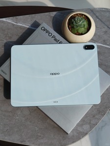Tablet OP PO Pad 6 2026, Dimensity 9500s, 10420mAh, Pantalla LCD de 12.1'' y 144hz, 67W, Android PC, Pantalla de Alta Resolución 3K de 12.1 Pulgadas, 144hz Fluida - Product Image 1