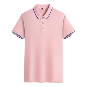 Polo pour homme sur mesure-Coupe polyvalente avec tissu évacuant l'humidité, parfait pour les uniformes, les cadeaux et les vêtements décontractés de marque - Product Image 1