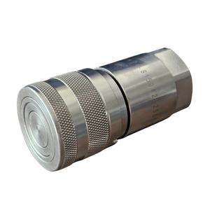 Raccord rapide <span class=keywords><strong>hydraulique</strong></span> à face plate de remplacement 2FFN/2FFI plus rapide ISO16028 pousser pour connecter 1/2 "BSP raccord rapide - Product Image 1