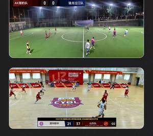 Telecamera per Drone con <span class=keywords><strong>Intelligenza</strong></span> <span class=keywords><strong>Artificiale</strong></span> per Calcio, Doppia 4K, Angolo Ampio 180°, Tracciamento, MicroSD, Impermeabile IP54 per Squadre di Calcio - Product Image 4