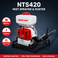 Pulverizador de Gasolina de 56.5CC, Pulverizador de Niebla y Polvo de 2.6KW, Pulverizador de Doble Uso para Nebulización y Pulverización, Pulverizador Agrícola de Mochila, Venta al por Mayor