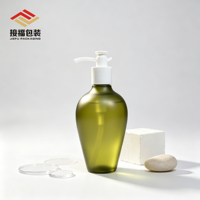 Bouteille PET à paroi épaisse de 350 ml, sablée mate avec pompe à lotion pour shampoing, gel douche, savon pour les mains, lotion corporelle, emballage cosmétique