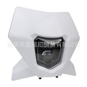 Faro LED para Motocicleta ZUQING 290mmx275mm, Sistema de Iluminación Todoterreno para KTM EXC SXF 2023 2024 - Product Image 3