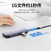 Kabel Ekstensi Type-C Male-to-Female 4K 60Hz Penguat/Dock Video Definisi Tinggi USB 3.1 Gen 2 Transfer Data Kecepatan Tinggi Cotton