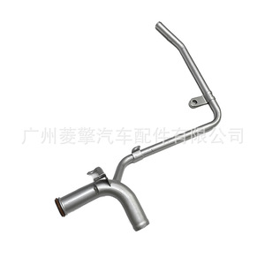 Manguera de Refrigerante Mitsubishi Md339916 para Pajero V31w 4g64, Pieza de Repuesto - Product Image 1