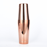 Shakers à cocktails Boston en acier inoxydable, matériel de bar pour barman, outils de bar, 750 ml, 600 ml, mélangeur à cocktails, shaker Boston, accessoires de bar