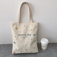 Sac de plage en toile de coton personnalisé avec logo imprimé, écologique, recyclé, réutilisable, par sublimation