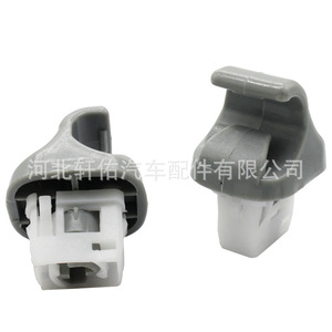 Honda Vanity <b>Mirror</b> Holder Clips 88217-TA0-A02ZA Gray <b>Plastic</b> Durable For Accord Fit Odyssey - Product Image 1