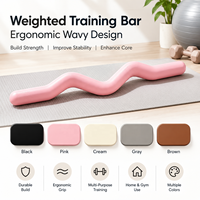 Barre de musculation commerciale ergonomique ondulée pour entraînement de force et de conditionnement physique, équipement de fitness pour la gym, le Pilates et le renforcement du tronc